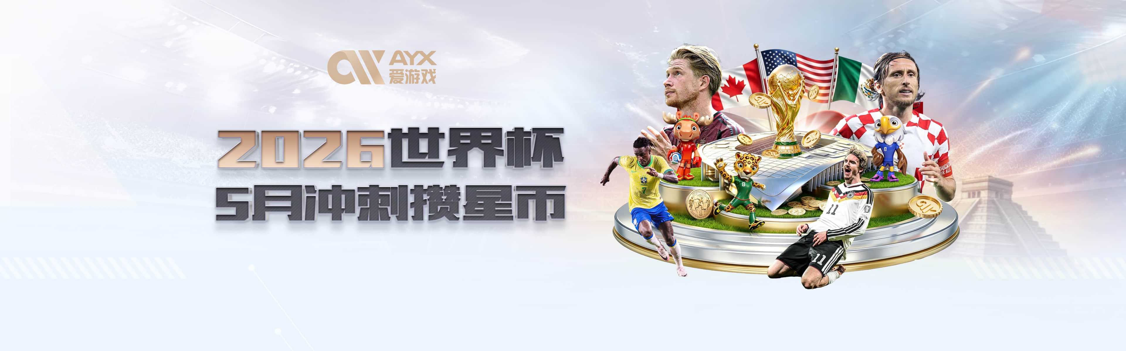 追梦：JR总决的谜之操作比福克斯更离谱 直接给系列赛定了基调