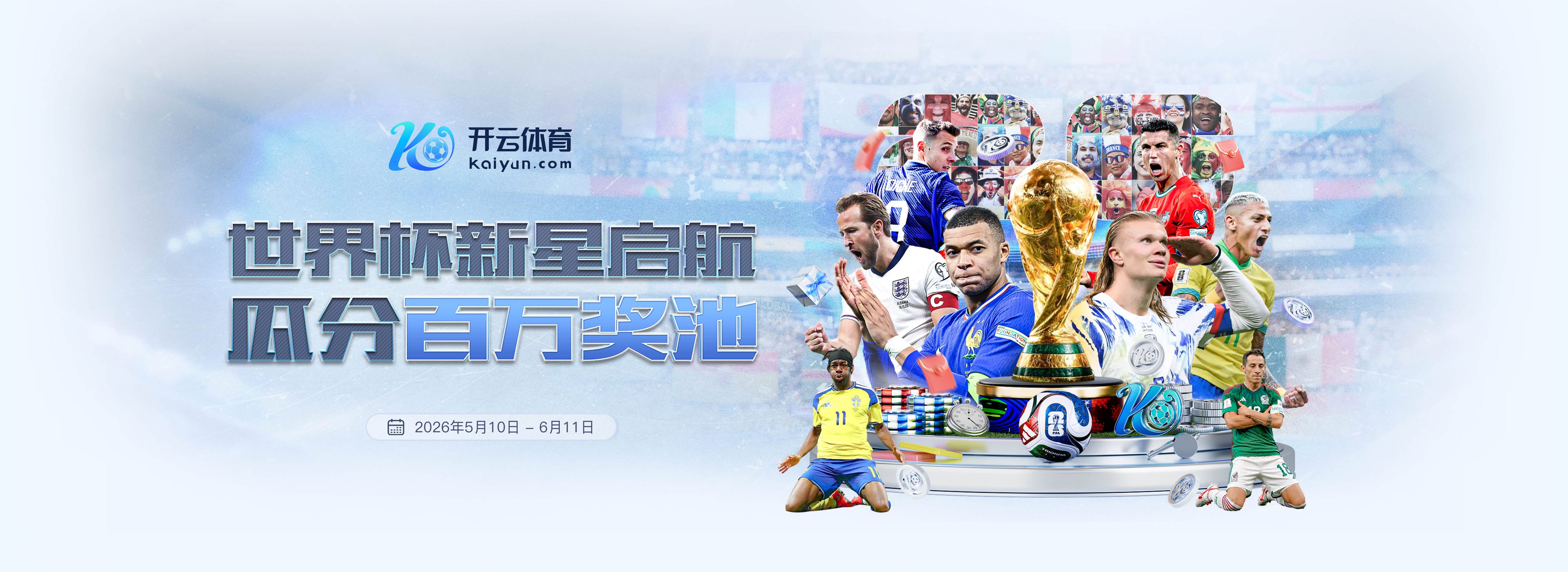 林书豪：我曾因为在纽约的经历看了心理医生 这次交流让我释怀