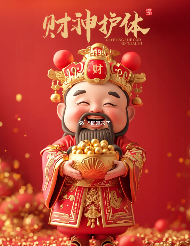 美记：不认为森林狼能在不出麦克丹尼尔斯的情况下得到字母哥