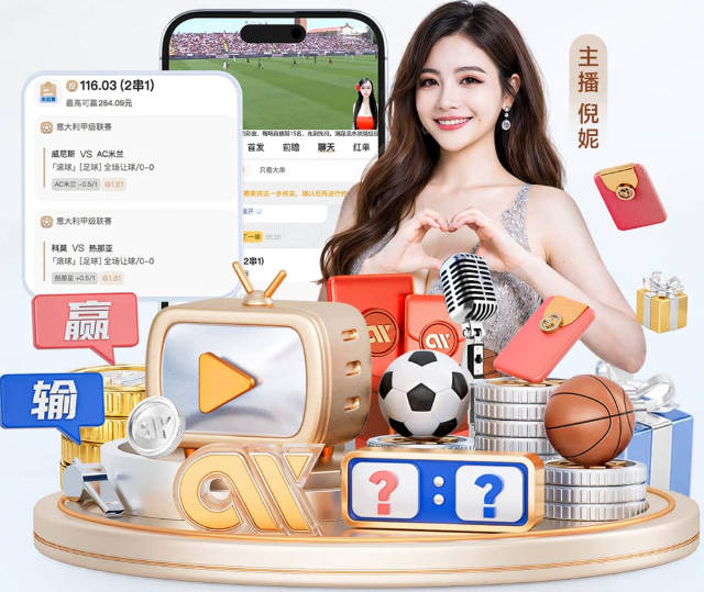 拿到赛点后感觉会和前几场有所不同吗？布伦森：比分回到0比0