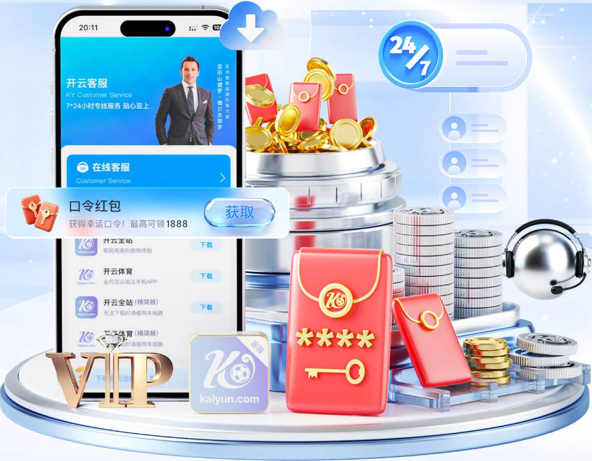 媒体人：广东梯队的刘卫霖正与辽篮一起夏训 接受主帅乌戈的考察
